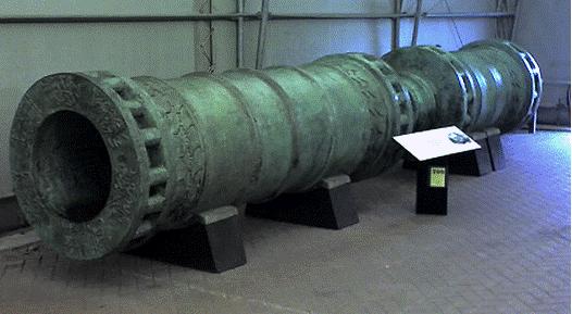 big gun