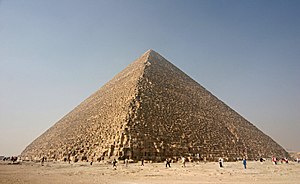 greatpyramid