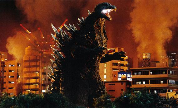 Millenium Godzilla